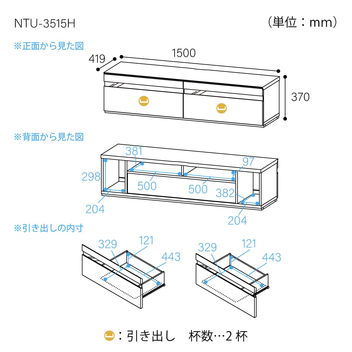 Amazon｜白井産業 テレビ台 65V型対応 TVボード 豊富なラインナップで